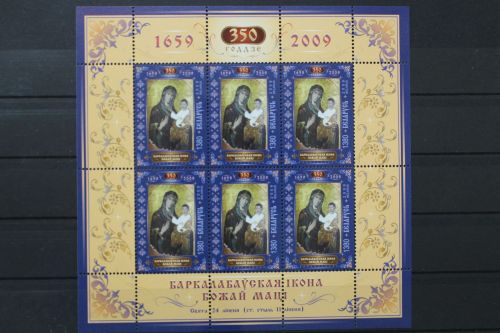 Belarus, MiNr. 776 Kleinbogen, postfrisch