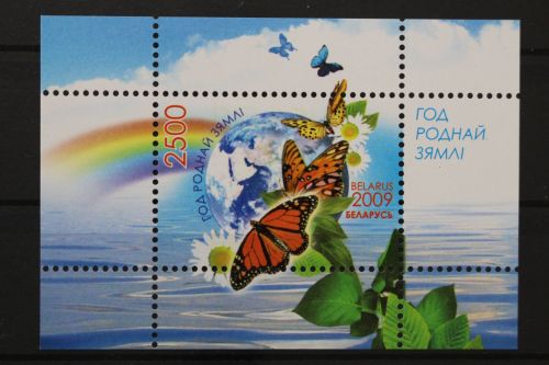 Belarus, MiNr. Block 64, postfrisch