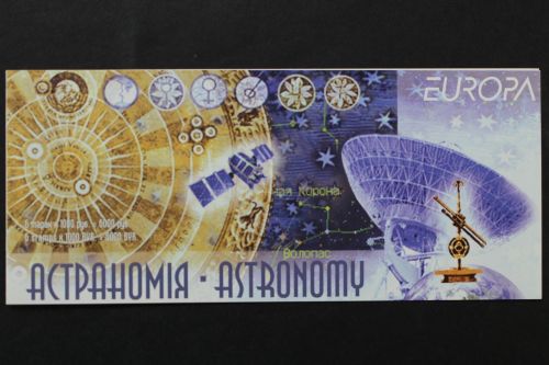 Belarus, MiNr. 763-764 Markenheftchen 17, postfrisch