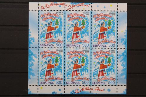Belarus, MiNr. 747 Kleinbogen, postfrisch