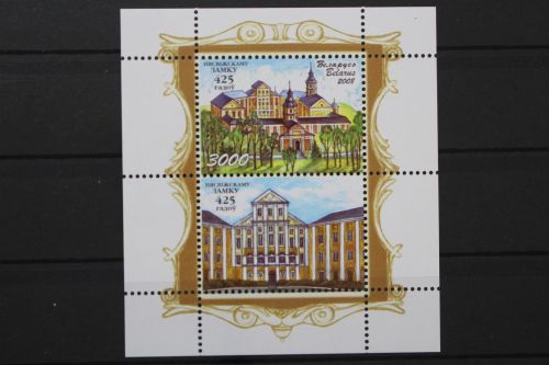 Belarus, MiNr. Block 62, postfrisch