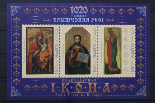 Belarus, MiNr. Block 61, postfrisch