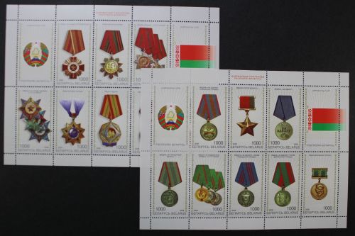 Belarus, MiNr. 723-738 Kleinbogen, postfrisch