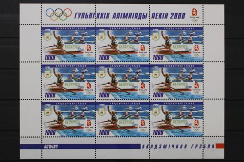 Belarus, MiNr. 722 Kleinbogen, postfrisch