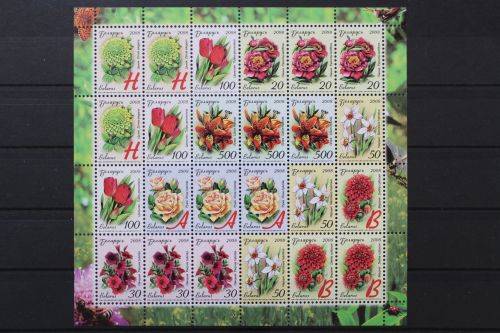Belarus, MiNr. 712-719 Zd-Bogen, postfrisch