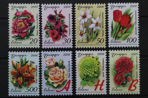 Belarus, MiNr. 712-719, postfrisch
