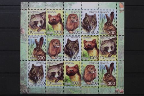 Belarus, MiNr. 707-711 Zd-Bogen, postfrisch