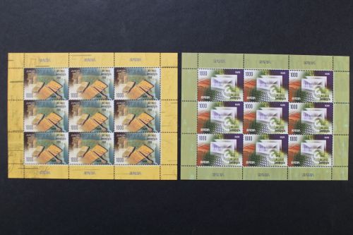 Belarus, MiNr. 705-706 Kleinbogen, postfrisch