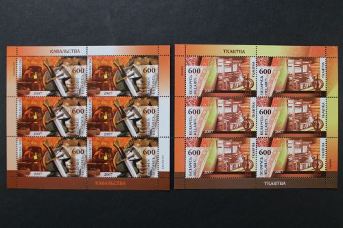 Belarus, MiNr. 692-693 Kleinbogen, postfrisch