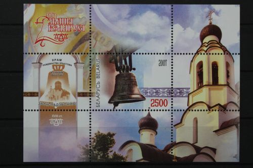 Belarus, MiNr. Block 57, postfrisch