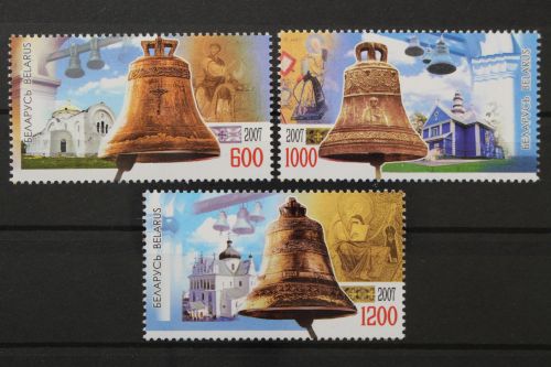 Belarus, MiNr. 682-684, postfrisch