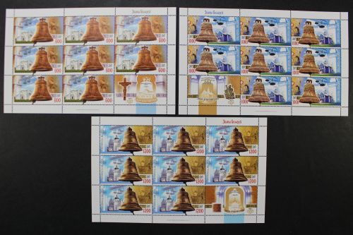 Belarus, MiNr. 682-684 Kleinbogen, postfrisch