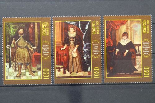 Belarus, MiNr. 676-678, postfrisch