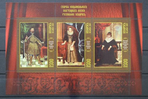 Belarus, MiNr. Block 56, postfrisch