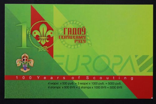 Belarus, MiNr. 663-664 Markenheftchen 15, postfrisch