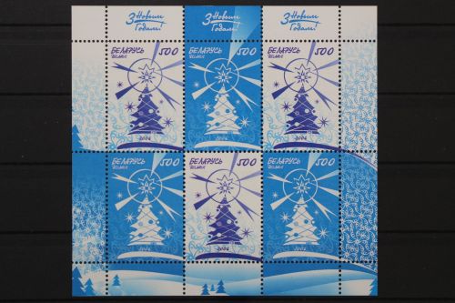 Belarus, MiNr. 656-657 Kleinbogen, postfrisch