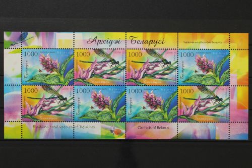 Belarus, MiNr. 644-646 Kleinbogen, postfrisch