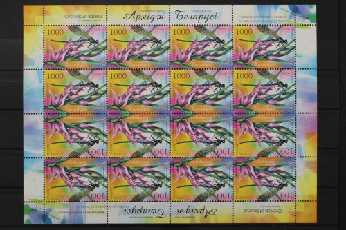 Belarus, MiNr. 645 Sechzehnerbogen, postfrisch