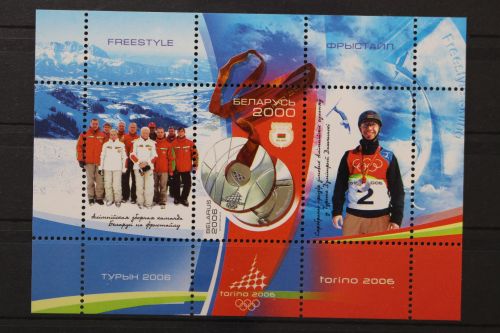 Belarus, MiNr. Block 51, postfrisch