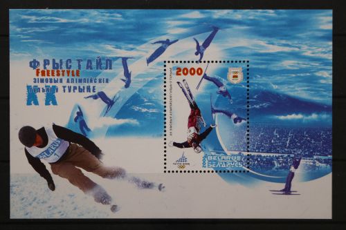 Belarus, MiNr. Block 49, postfrisch
