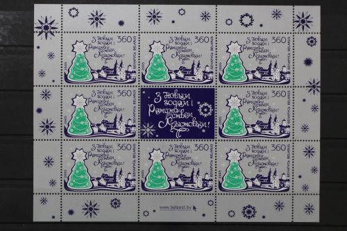 Belarus, MiNr. 612 Kleinbogen I, postfrisch