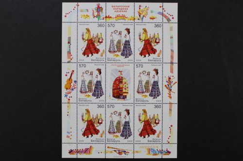 Belarus, MiNr. 603-604 Kleinbogen, postfrisch