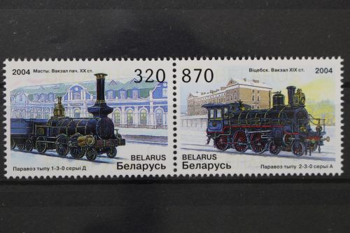 Belarus, MiNr. 547-548 Paar, postfrisch