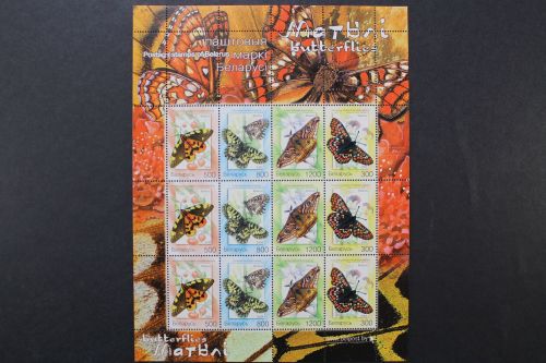 Belarus, MiNr. 557-560 Zd-Bogen, postfrisch
