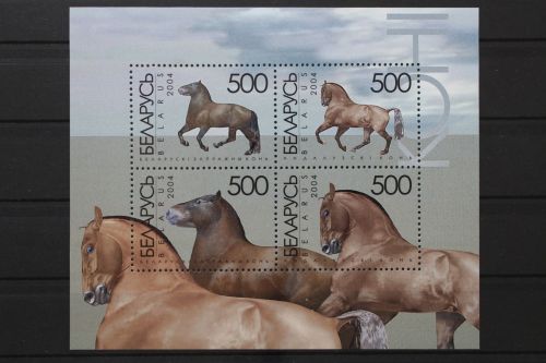 Belarus, MiNr. Block 42, postfrisch