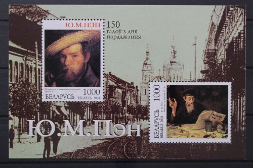 Belarus, MiNr. Block 40, postfrisch