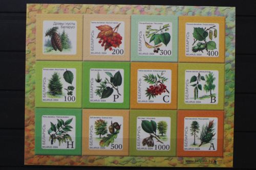 Belarus, MiNr. 530-540 Zd-Bogen, postfrisch