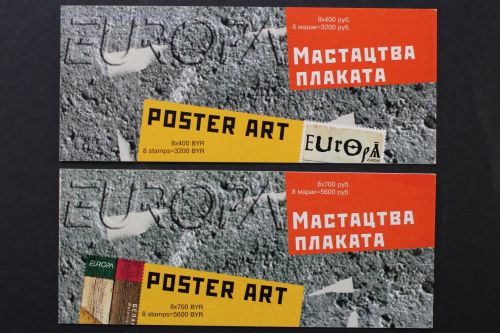 Belarus, MiNr. 488-489, zwei Markenheftchen, postfrisch
