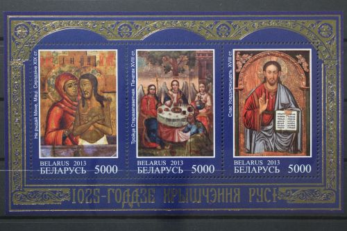 Belarus, MiNr. Block 106, postfrisch