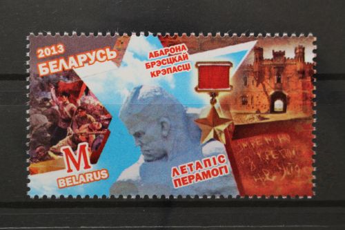Belarus, MiNr. 957, postfrisch