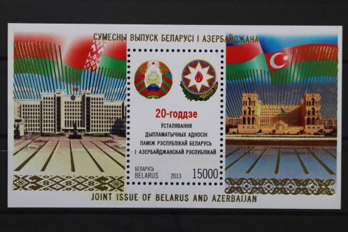 Belarus, MiNr. Block 103, postfrisch