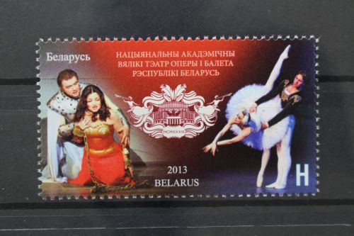 Belarus, MiNr. 953, postfrisch