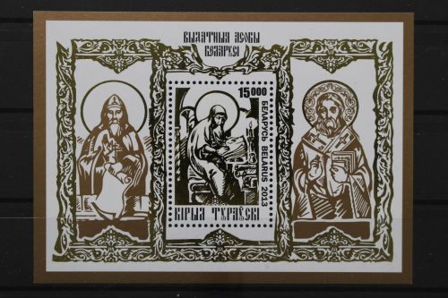 Belarus, MiNr. Block 101, postfrisch