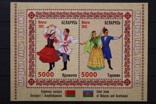 Belarus, MiNr. Block 99, postfrisch