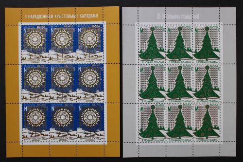Belarus, MiNr. 932-933 Kleinbogen, postfrisch