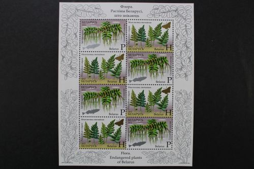 Belarus, MiNr. 917918 Kleinbogen, postfrisch