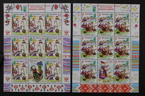 Belarus, MiNr. 915-916 Kleinbogen, postfrisch