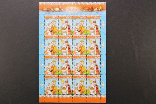Belarus, MiNr. 912-913 Bogen, postfrisch