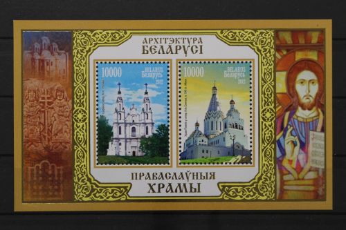 Belarus, MiNr. Block 91, postfrisch