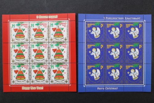 Belarus, MiNr. 878-879 Kleinbogen, postfrisch