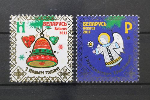 Belarus, MiNr. 878-879, postfrisch