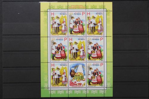 Belarus, MiNr. 876-877 Zd-Kleinbogen, postfrisch