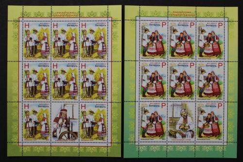 Belarus, MiNr. 876-877 Kleinbogen, postfrisch