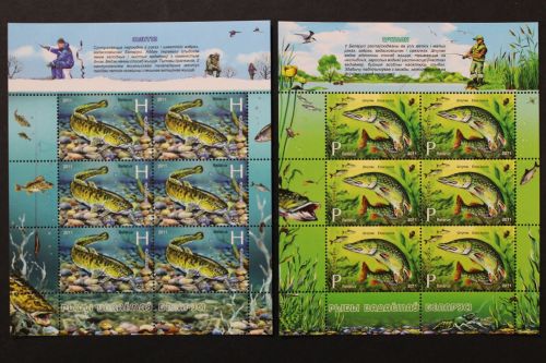 Belarus, MiNr. 870-871 Kleinbogen, postfrisch