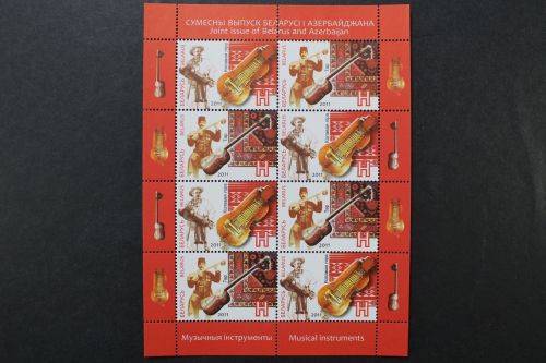Belarus, MiNr. 857-858 Kleinbogen, postfrisch