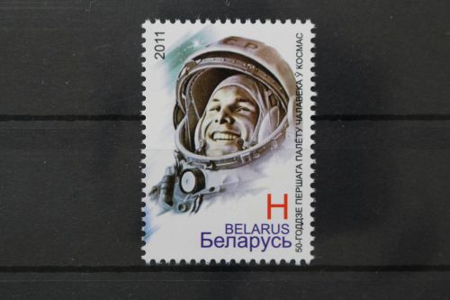 Belarus, MiNr. 852, postfrisch